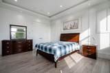 12080 Westminster Highway - Photo 24