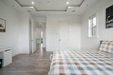 12080 Westminster Highway - Photo 32