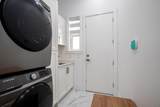 12080 Westminster Highway - Photo 37