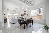 12080 Westminster Highway - Photo 8