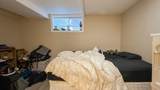 9762 Corbould Street - Photo 29