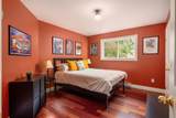 947 Village Drive - Photo 16