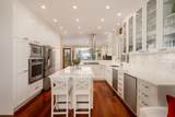947 Village Drive - Photo 2