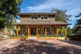 947 Village Drive - Photo 35