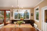 947 Village Drive - Photo 5