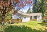5700 Trident Avenue - Photo 2