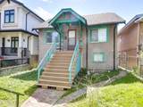 3280 Georgia Street - Photo 9