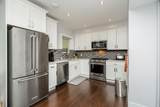 4224 196B Street - Photo 21