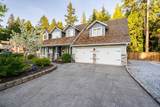 4224 196B Street - Photo 3