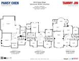 5918 Adera Street - Photo 22
