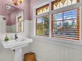 2688 Mcbride Avenue - Photo 23