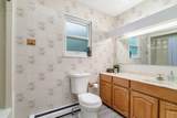 11771 100 Avenue - Photo 20
