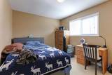 20925 51B Avenue - Photo 22