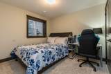 5410 Abbey Crescent - Photo 23
