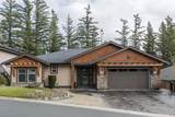5410 Abbey Crescent - Photo 33