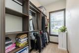 5410 Abbey Crescent - Photo 38