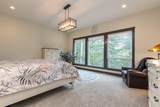 5410 Abbey Crescent - Photo 5