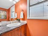 735 Sprice Avenue - Photo 18