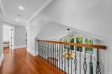 2326 Chippendale Road - Photo 17