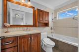 2326 Chippendale Road - Photo 23
