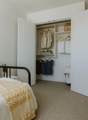 4599 Cattail Way - Photo 10