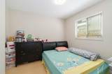 4171 Fisher Drive - Photo 17