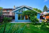 4228 Craigflower Drive - Photo 22