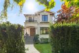 4650 6th Avenue - Photo 1
