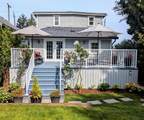 234 Eighth Avenue - Photo 2