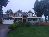 12854 107A Avenue - Photo 1