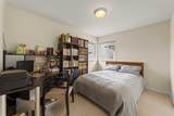 3234 Osborne Street - Photo 19