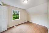 4412 248 Street - Photo 16