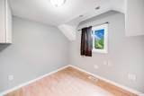 4412 248 Street - Photo 17
