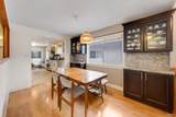 7396 Sherbrooke Street - Photo 13