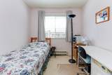 7880 French Street - Photo 16