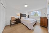 3311 155B Street - Photo 14