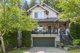 10339 243 Street - Photo 1