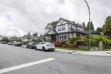 7035 6th Street - Photo 3