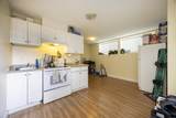 7035 6th Street - Photo 34