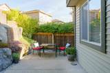 13686 228B Street - Photo 26