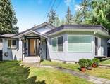 1225 Foster Avenue - Photo 1