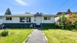 1752 Dorset Avenue - Photo 2