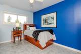 11371 87A Avenue - Photo 13