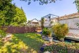 11371 87A Avenue - Photo 33