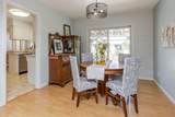 11371 87A Avenue - Photo 6