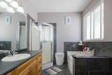 33577 12 Avenue - Photo 16