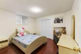 3280 Portview Place - Photo 36
