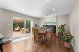 3280 Portview Place - Photo 4
