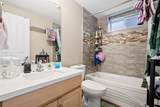 4988 Sherbrooke Street - Photo 21