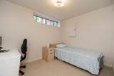 2133 49th Avenue - Photo 25